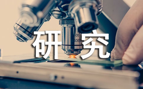 �о����༉(j��)�b����Ҋ(ji��n)�u(p��ng)�Z(y��)220��
