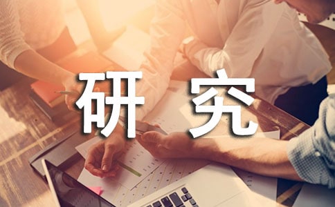 �о��ԌW(xu��)��(x��)���ĵ��w��(hu��)����
