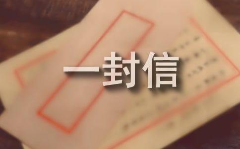 ��һ���������ӌ��ɵ�
