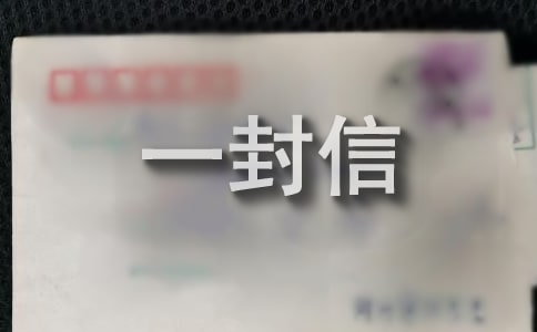 ��һ���������ӌ��ɵ�