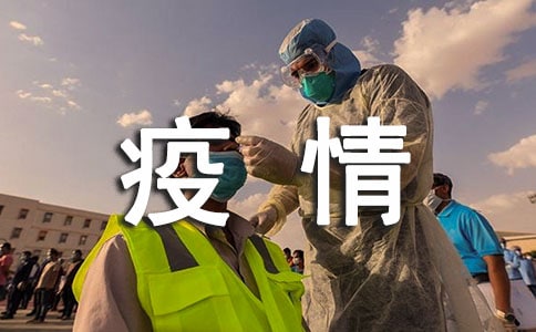 ���鹤�����Y(ji��)��ͨ��8ƪ��