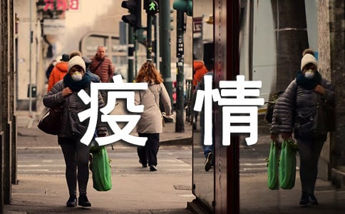 2020�P(gu��n)������������ز�