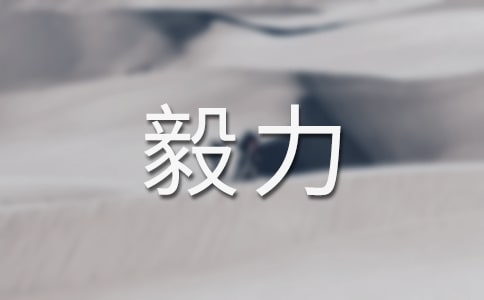 �P(gu��n)�����ݺ��������ĳ��Z(y��)
