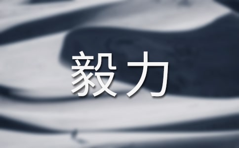 Փ�����x��У����x6ƪ��
