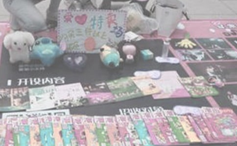 �x�u������꼉���Ľ�(j��ng)�䣨15ƪ��