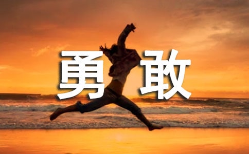 �����¸ҵĳ��Z130��