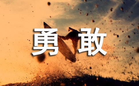 �¸ҵ�ƤƤ��ͯԒ����