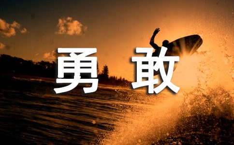 ����ͯԒ�����¸ҵ��`����ϵ�У�