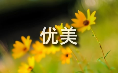 ���~�ı����䃞(y��u)������120��