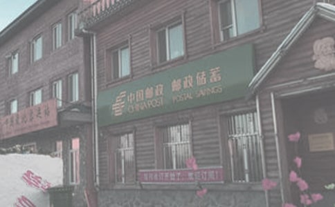 �h(yu��n)ȥ���]��ɢ��