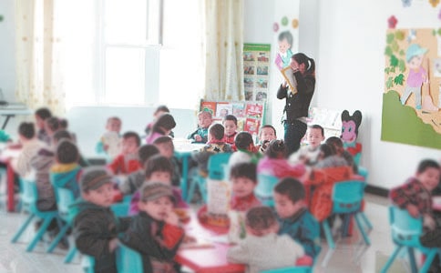 �׃��@��ȫ�����W(xu��)��(x��)�ĵ÷���
