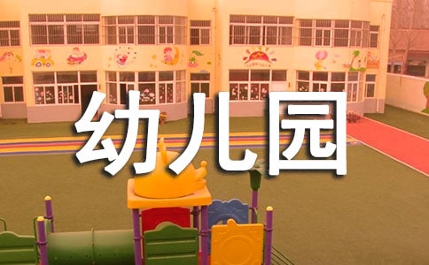 �׃��@����u�Z(��(j��ng)��15ƪ)