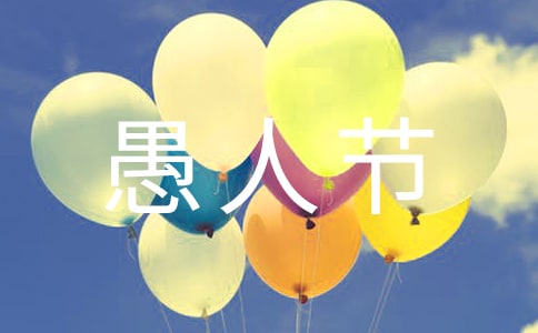 4��1�����˹�(ji��)��Ц�i�Z���\