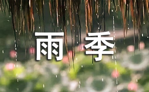 �������꼾���ģ�ͨ��20ƪ��