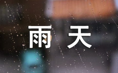 ������ĸ衷���꼉��xӖ(x��n)��