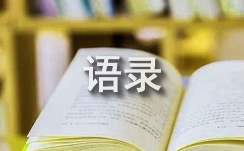 ���ҵ��Z(y��)�38�l