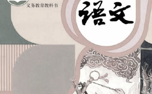 �Z(y��)�������ز�