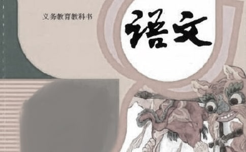 ���꼉(j��)�σ�(c��)�Z(y��)�ġ���犡��̌W(xu��)��˼ 8ƪ