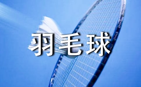 ����ë�����ģ����x25ƪ��