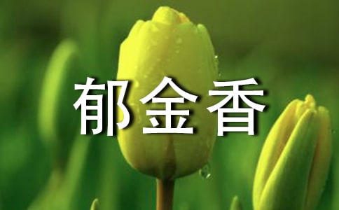 ������;ջ��Č�Ԓ����