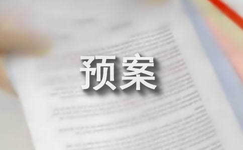 �h(hu��n)���l(w��i)��������(y��ng)���A(y��)������