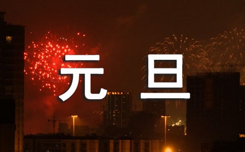 Ԫ��������ָ�༉�_����