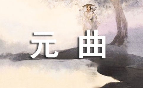 Ԫ���b�p��ɽ������ꖑѹ�