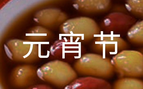 �WУ�[Ԫ����(ji��)���i�Z��ӷ���