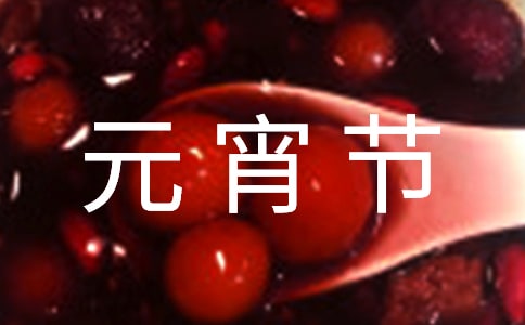 Ԫ����(ji��)��'���i��ȫ����