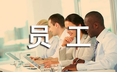 ��늆T�����˹������Y����