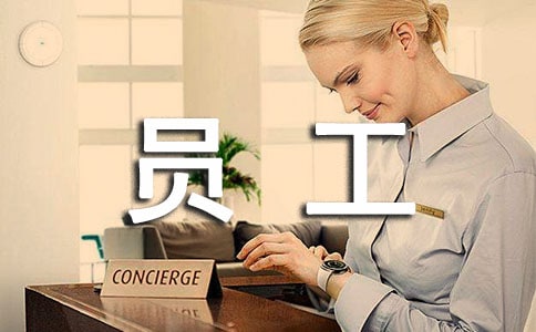 �׾ƘI(y��)��(w��)�T����Ӌ��