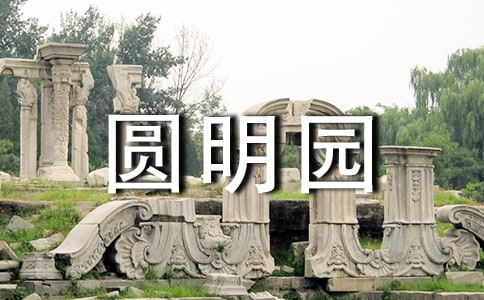 �^��������A���@���^��Ѓ�(y��u)�����ģ����x57ƪ��