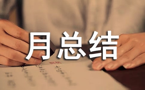 ���P(gu��n)�����¿��Y(ji��)����
