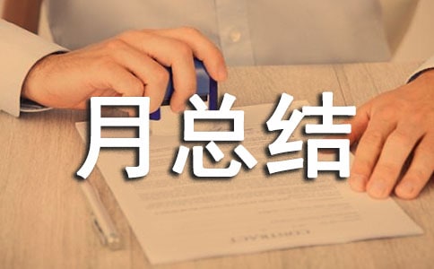 �Ƽ�֮�����ջ���¿��Y(ji��)����