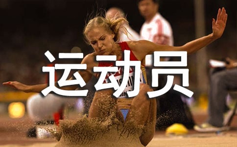 �e���������磬�����h(yu��n)��������������\�ӆT