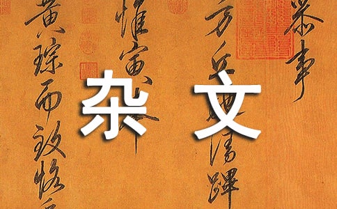 �s��:�p�ʵ��½Y(ji��)Փ