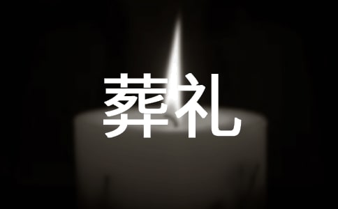 ����Ī��ɣ��Y�ϵ����f(shu��)����x����