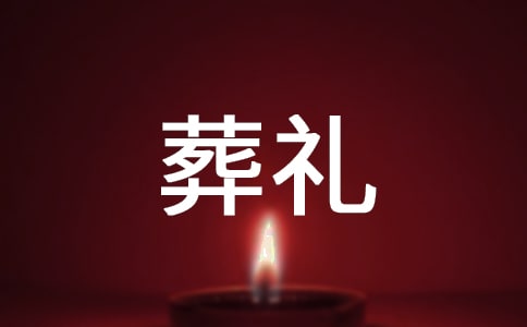 �x����˹�ֵ���Y���иЃ�(y��u)�㷶��