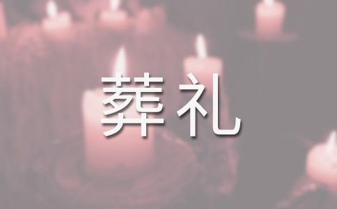 �ڶ�ʮ����-��������_˹����Y