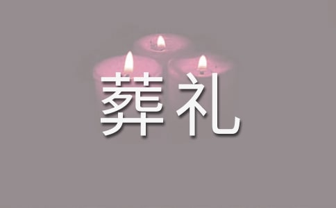 ѩ����Y