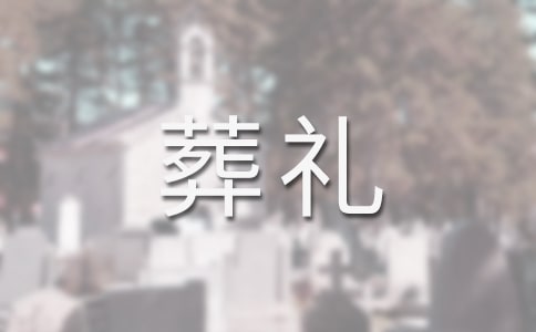 ��xӖ(x��n)������Ī��ɣ��Y�ϵ����f