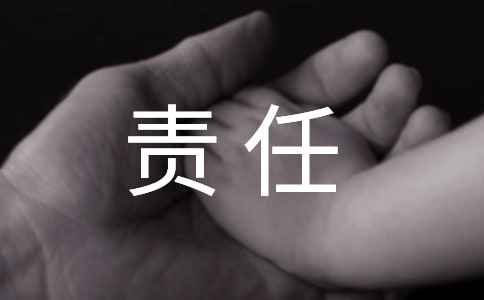 ����؟(z��)��ȥ�ϰ��x��з��ģ����x7ƪ��