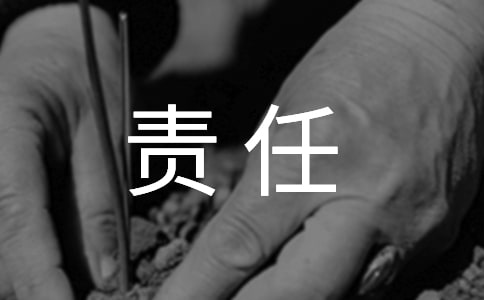 �P(gu��n)��؟(z��)���ĵ���������350��