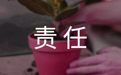 ����Tǰ����؟(z��)�Ε���ͨ��22ƪ��