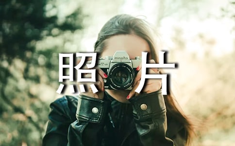 С�W(xu��)600��������Ƭ��Ĺ���