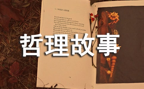 ������������23��