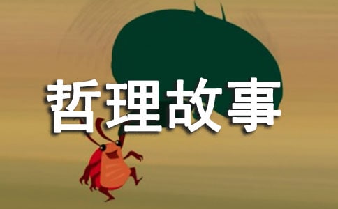 �����ز�֮��������