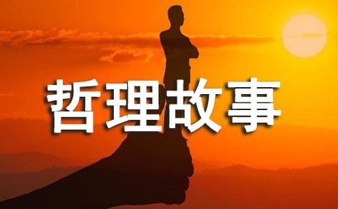 ��ɽ�ǵđ�(zh��n)�g(sh��)��(d��ng)����������