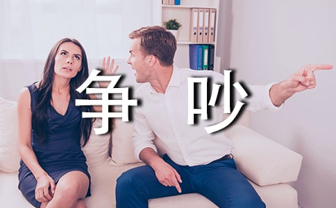 ���꼉(j��)�������ģ��ľߺ���Ġ�(zh��ng)��