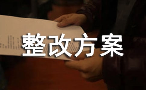 �p�W(xu��)���(d��ng)���ķ���